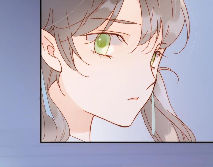 宇宙琴未响韩漫全集-第二季 第3话 跟我走无删减无遮挡章节图片 