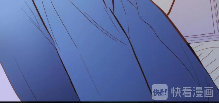 宇宙琴未响韩漫全集-第二季 第3话 跟我走无删减无遮挡章节图片 