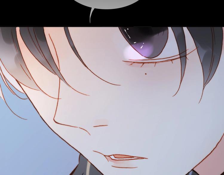 宇宙琴未响韩漫全集-第二季 第3话 跟我走无删减无遮挡章节图片 
