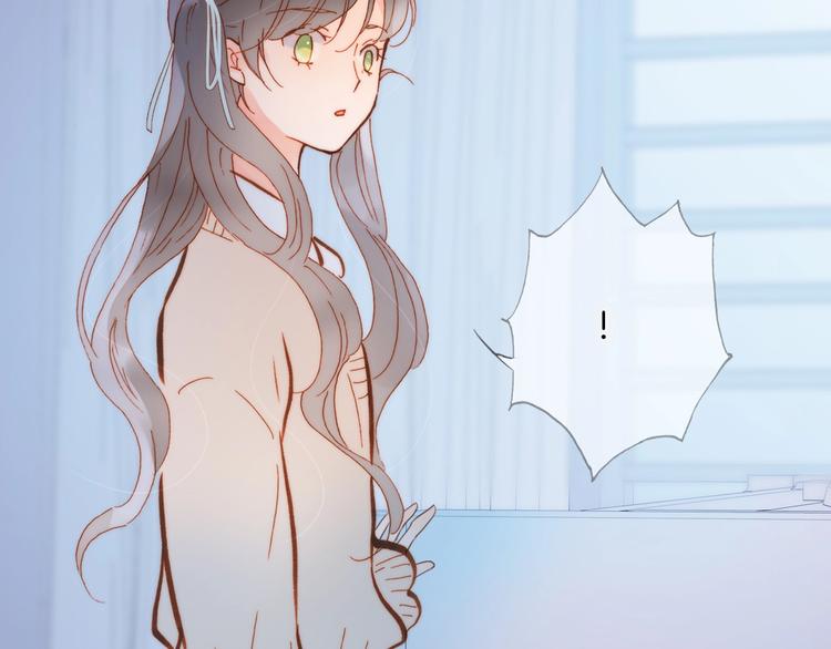 宇宙琴未响韩漫全集-第二季 第3话 跟我走无删减无遮挡章节图片 