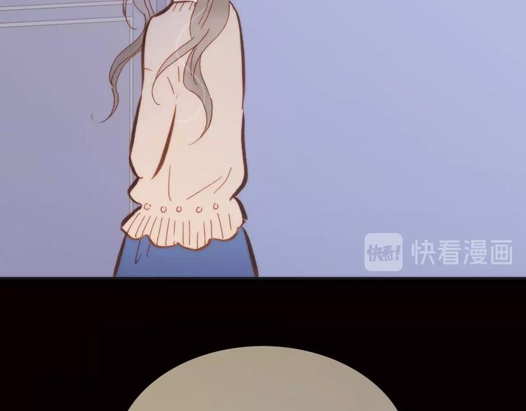 宇宙琴未响韩漫全集-第二季 第4话 死神倒下了？！无删减无遮挡章节图片 
