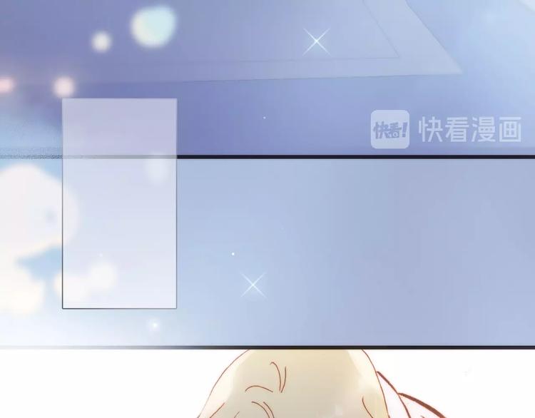 宇宙琴未响韩漫全集-第二季 第4话 死神倒下了？！无删减无遮挡章节图片 