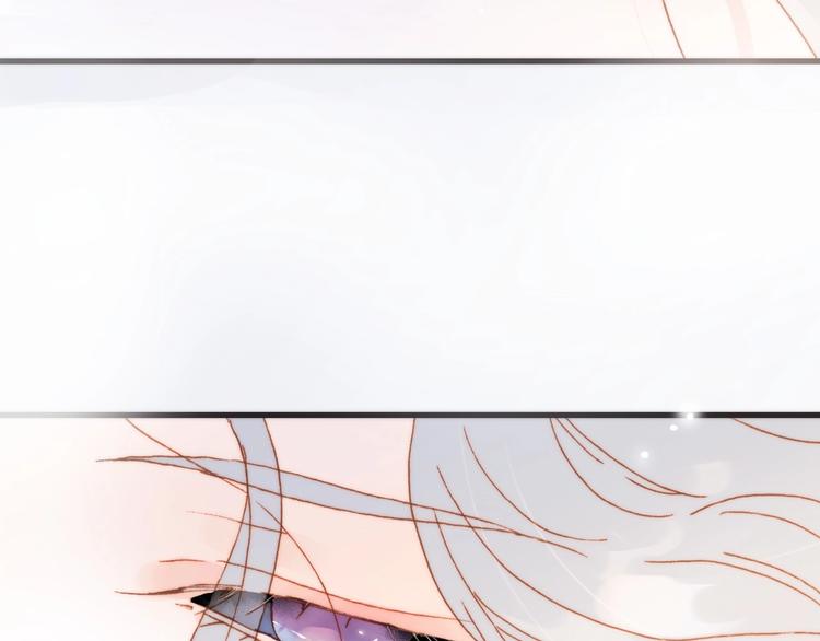 宇宙琴未响韩漫全集-第二季 第4话 死神倒下了？！无删减无遮挡章节图片 