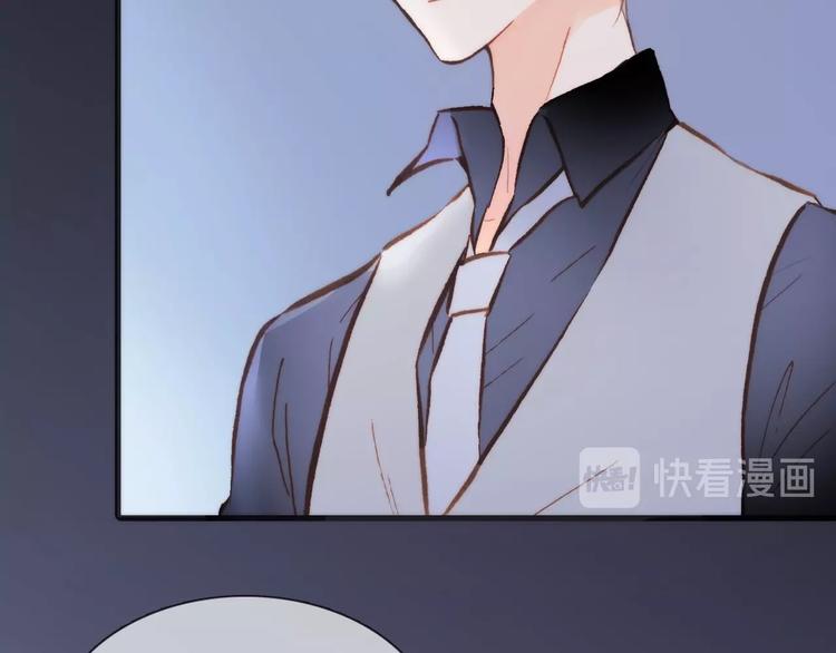 宇宙琴未响韩漫全集-第二季 第4话 死神倒下了？！无删减无遮挡章节图片 