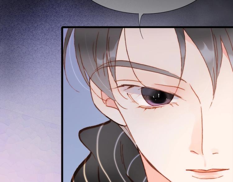 宇宙琴未响韩漫全集-第二季 第4话 死神倒下了？！无删减无遮挡章节图片 
