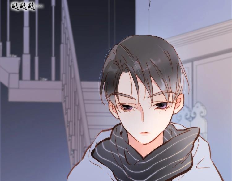 宇宙琴未响韩漫全集-第二季 第4话 死神倒下了？！无删减无遮挡章节图片 