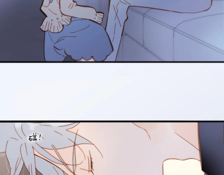 宇宙琴未响韩漫全集-第二季 第4话 死神倒下了？！无删减无遮挡章节图片 