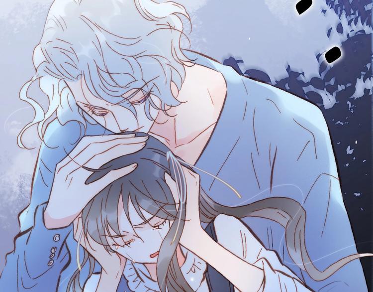 宇宙琴未响韩漫全集-第二季 第5话 逃离无删减无遮挡章节图片 