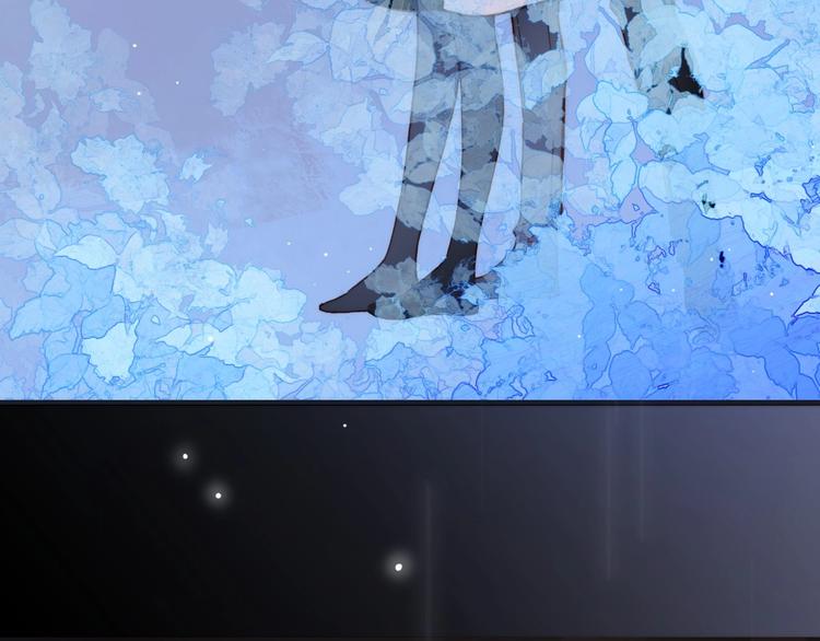 宇宙琴未响韩漫全集-第二季 第5话 逃离无删减无遮挡章节图片 