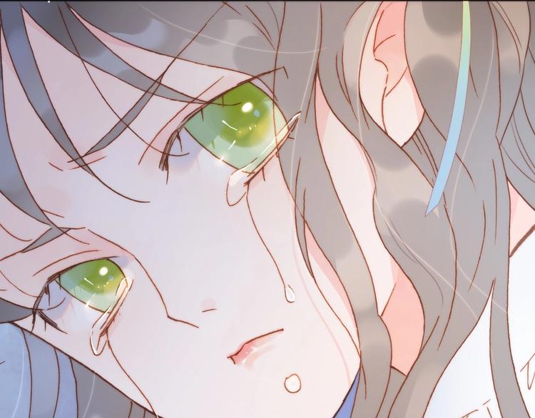 宇宙琴未响韩漫全集-第二季 第5话 逃离无删减无遮挡章节图片 