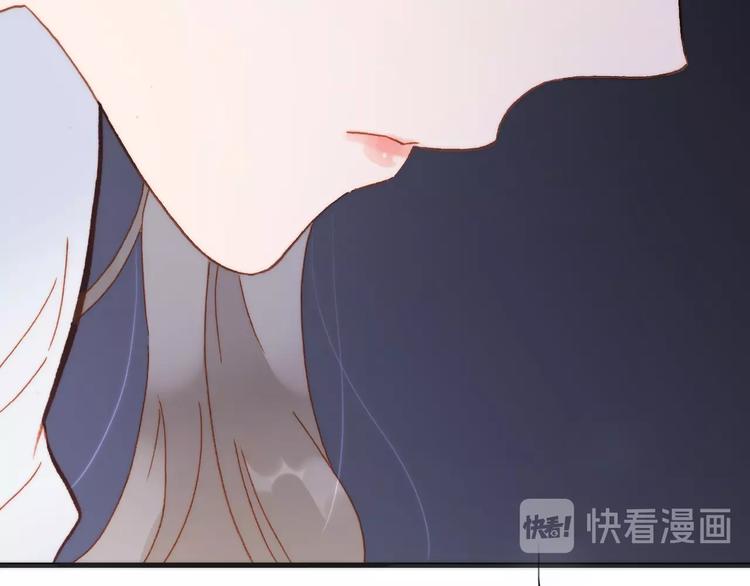 宇宙琴未响韩漫全集-第二季 第5话 逃离无删减无遮挡章节图片 
