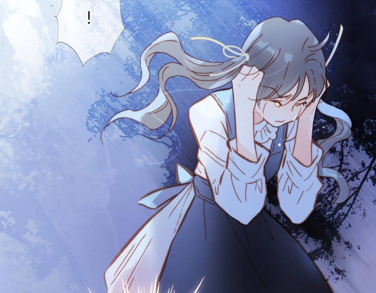 宇宙琴未响韩漫全集-第二季 第5话 逃离无删减无遮挡章节图片 