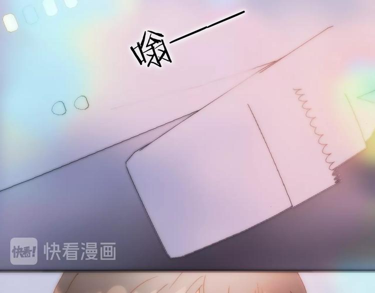 宇宙琴未响韩漫全集-第6话 她的歌声无删减无遮挡章节图片 
