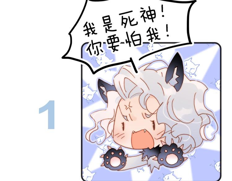 宇宙琴未响韩漫全集-第6话 她的歌声无删减无遮挡章节图片 