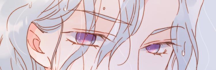 宇宙琴未响韩漫全集-第6话 她的歌声无删减无遮挡章节图片 