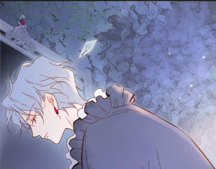 宇宙琴未响韩漫全集-第10话 她很重要……无删减无遮挡章节图片 