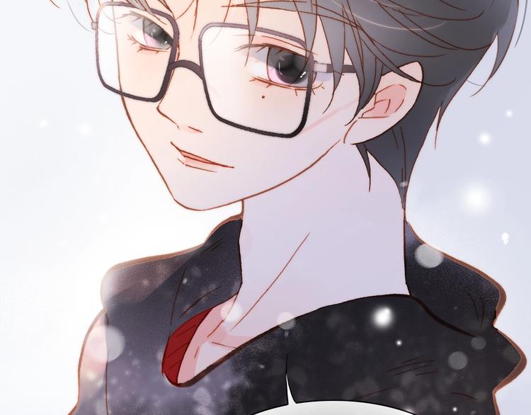 宇宙琴未响韩漫全集-第11话 雪中世界无删减无遮挡章节图片 