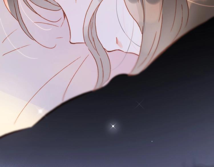 宇宙琴未响韩漫全集-第11话 雪中世界无删减无遮挡章节图片 