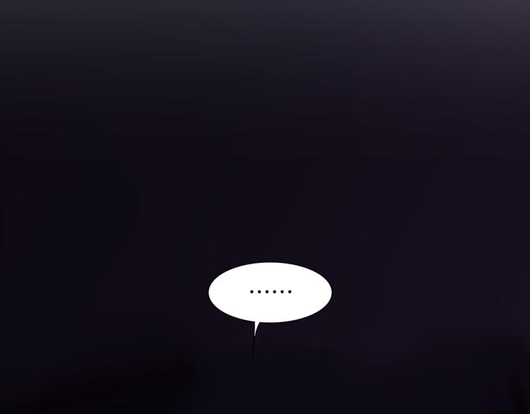 宇宙琴未响韩漫全集-第6话 天使光芒背后的黑影无删减无遮挡章节图片 