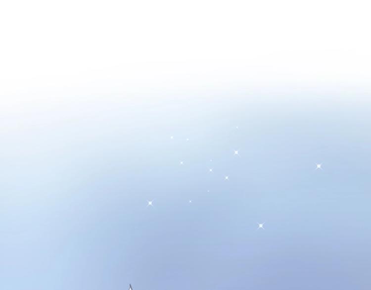 宇宙琴未响韩漫全集-第12话  狼来了无删减无遮挡章节图片 