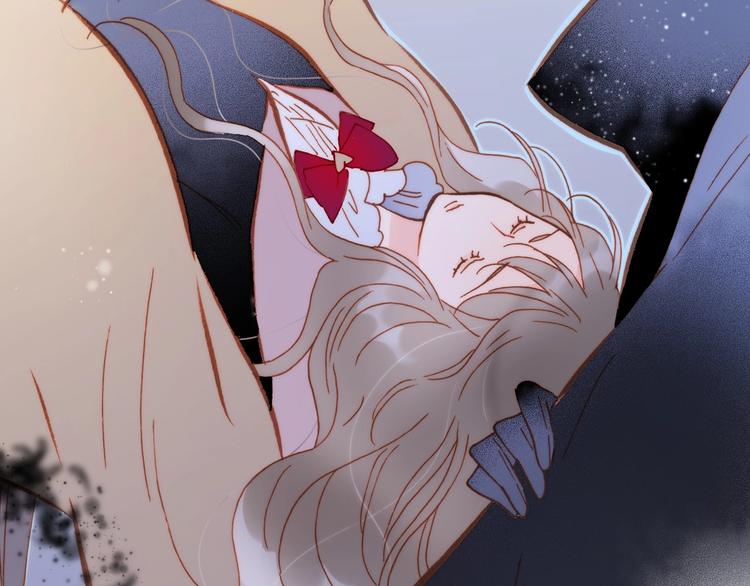 宇宙琴未响韩漫全集-第13话 把她还给我无删减无遮挡章节图片 