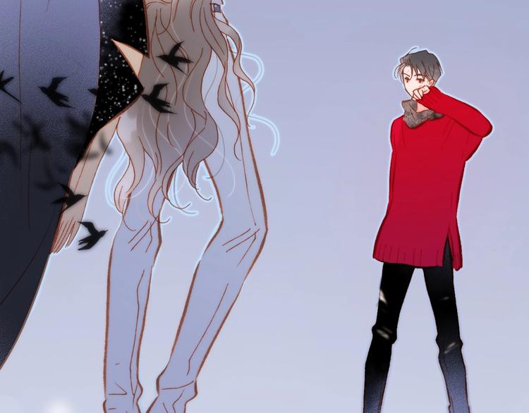 宇宙琴未响韩漫全集-第13话 把她还给我无删减无遮挡章节图片 