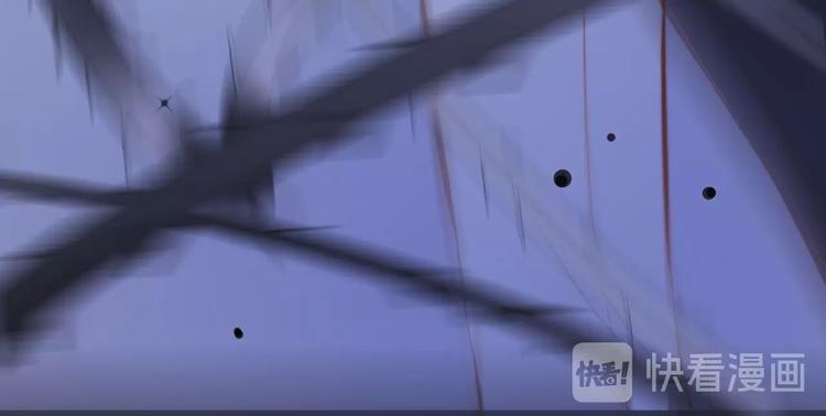 宇宙琴未响韩漫全集-第13话 把她还给我无删减无遮挡章节图片 