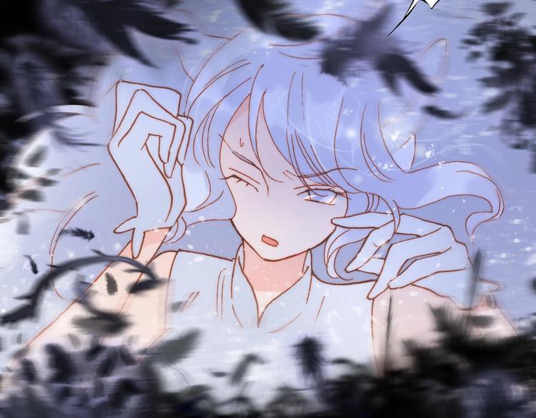 宇宙琴未响韩漫全集-第13话 把她还给我无删减无遮挡章节图片 