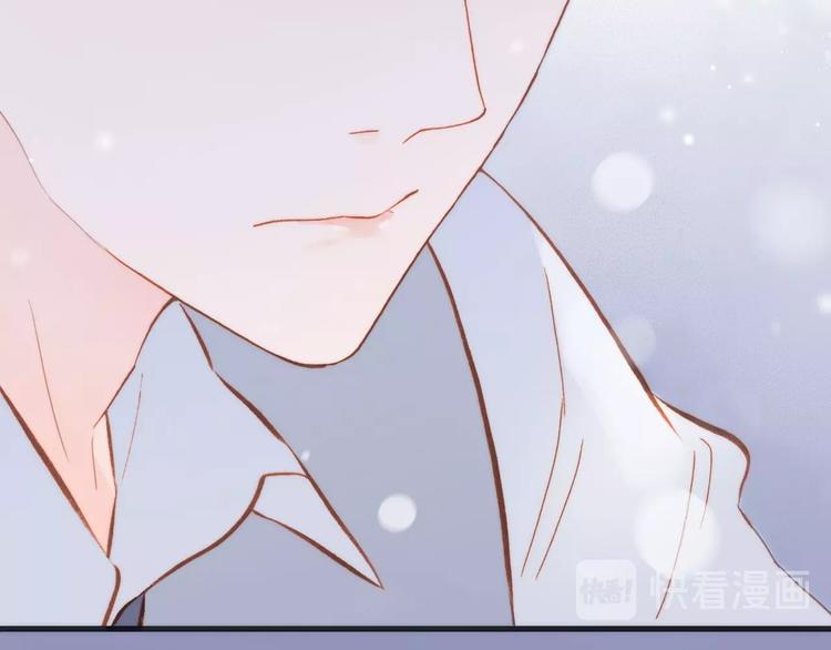 宇宙琴未响韩漫全集-第14话 当少女苏醒无删减无遮挡章节图片 