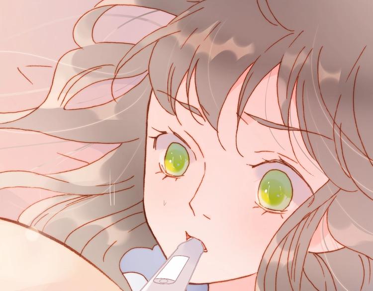 宇宙琴未响韩漫全集-第14话 当少女苏醒无删减无遮挡章节图片 