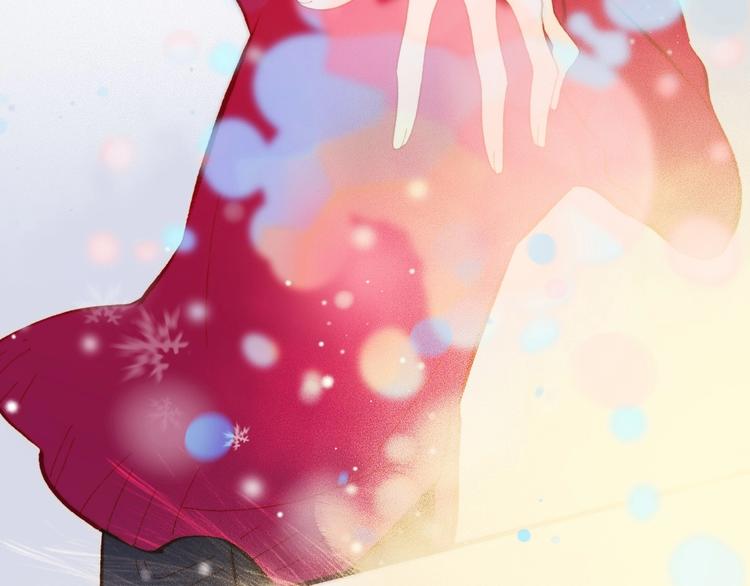 宇宙琴未响韩漫全集-第14话 当少女苏醒无删减无遮挡章节图片 