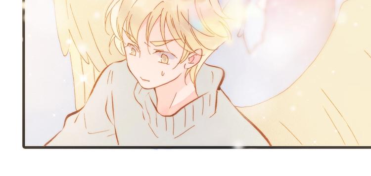 宇宙琴未响韩漫全集-第14话 当少女苏醒无删减无遮挡章节图片 