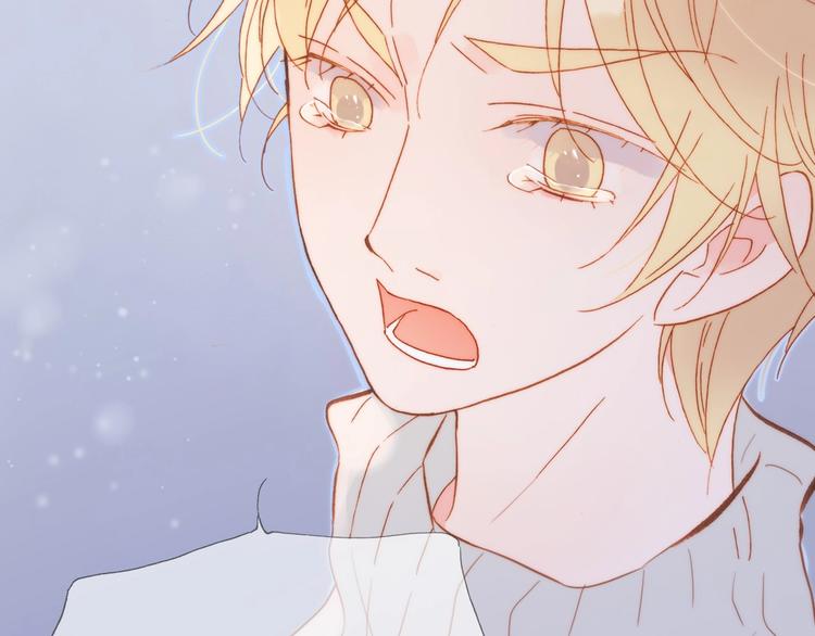 宇宙琴未响韩漫全集-第14话 当少女苏醒无删减无遮挡章节图片 
