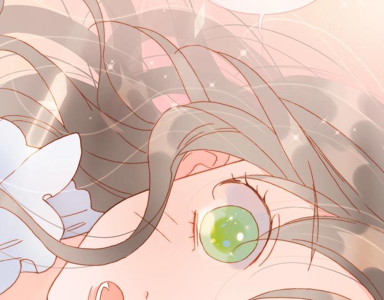 宇宙琴未响韩漫全集-第14话 当少女苏醒无删减无遮挡章节图片 