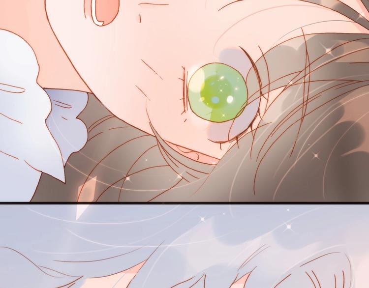 宇宙琴未响韩漫全集-第14话 当少女苏醒无删减无遮挡章节图片 