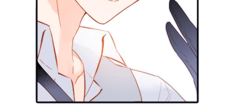 宇宙琴未响韩漫全集-第15话 你是我的力量无删减无遮挡章节图片 