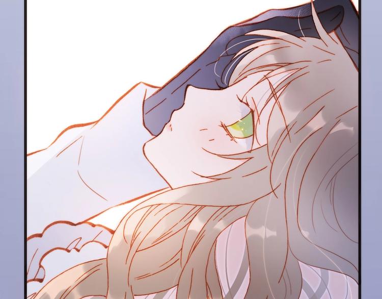 宇宙琴未响韩漫全集-第15话 你是我的力量无删减无遮挡章节图片 