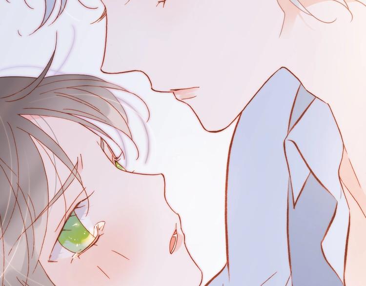 宇宙琴未响韩漫全集-第15话 你是我的力量无删减无遮挡章节图片 
