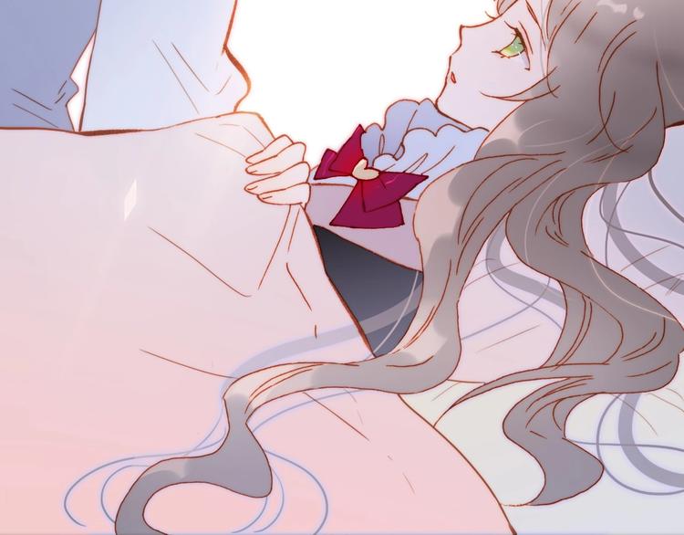宇宙琴未响韩漫全集-第15话 你是我的力量无删减无遮挡章节图片 
