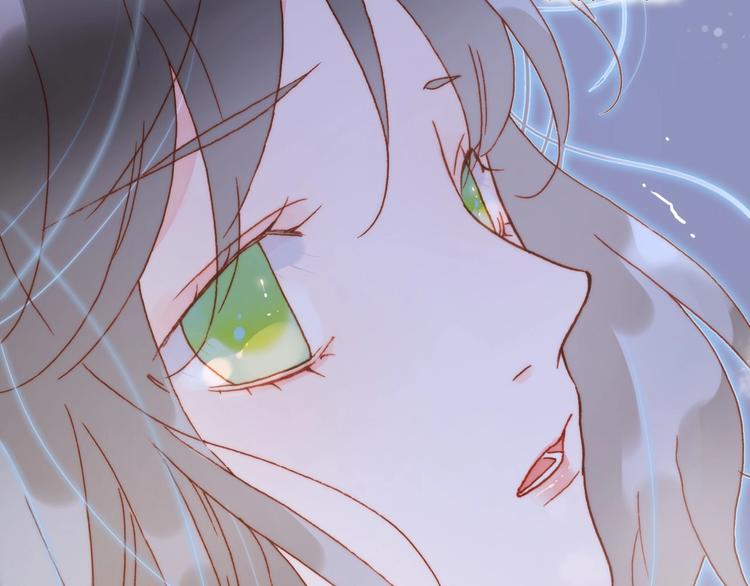宇宙琴未响韩漫全集-第16话 爱的本能无删减无遮挡章节图片 