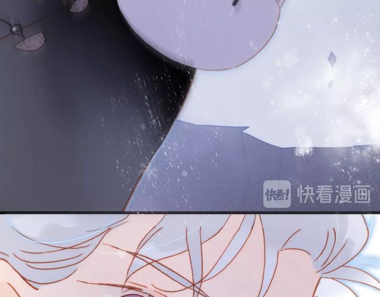 宇宙琴未响韩漫全集-第16话 爱的本能无删减无遮挡章节图片 