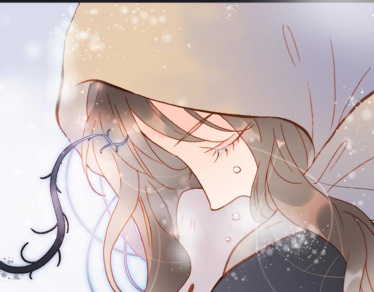 宇宙琴未响韩漫全集-第17话 雪娃娃无删减无遮挡章节图片 