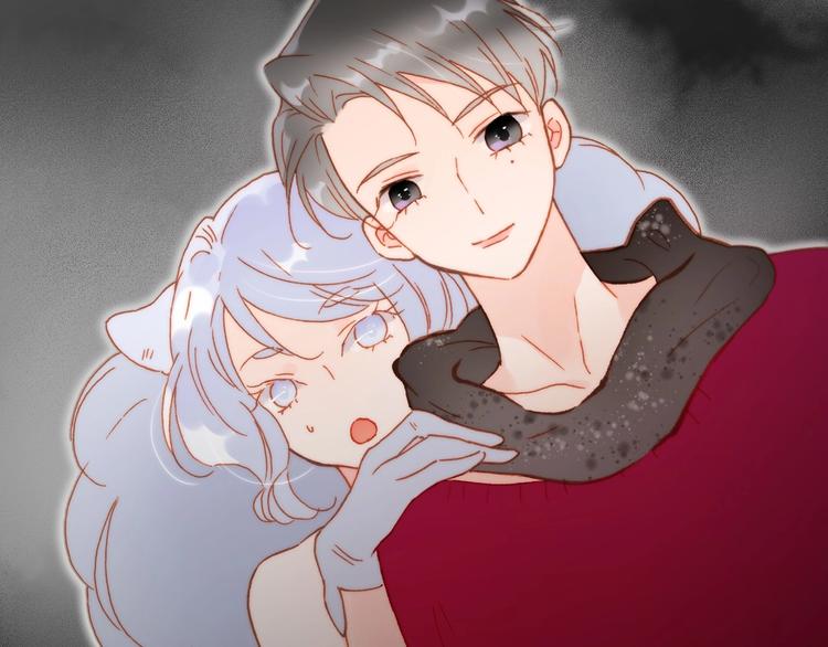 宇宙琴未响韩漫全集-第17话 雪娃娃无删减无遮挡章节图片 