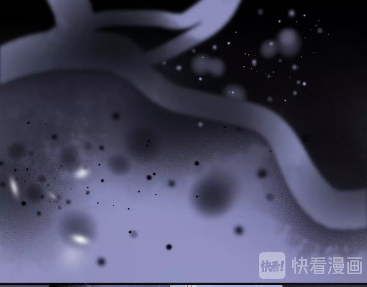 宇宙琴未响韩漫全集-第18话 我不是他！无删减无遮挡章节图片 