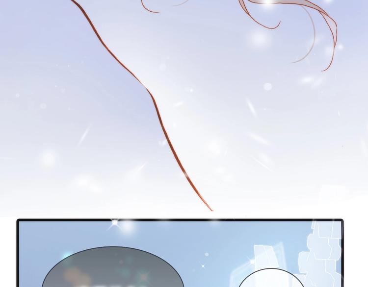 宇宙琴未响韩漫全集-第18话 我不是他！无删减无遮挡章节图片 