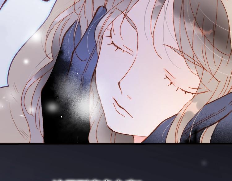 宇宙琴未响韩漫全集-第18话 我不是他！无删减无遮挡章节图片 