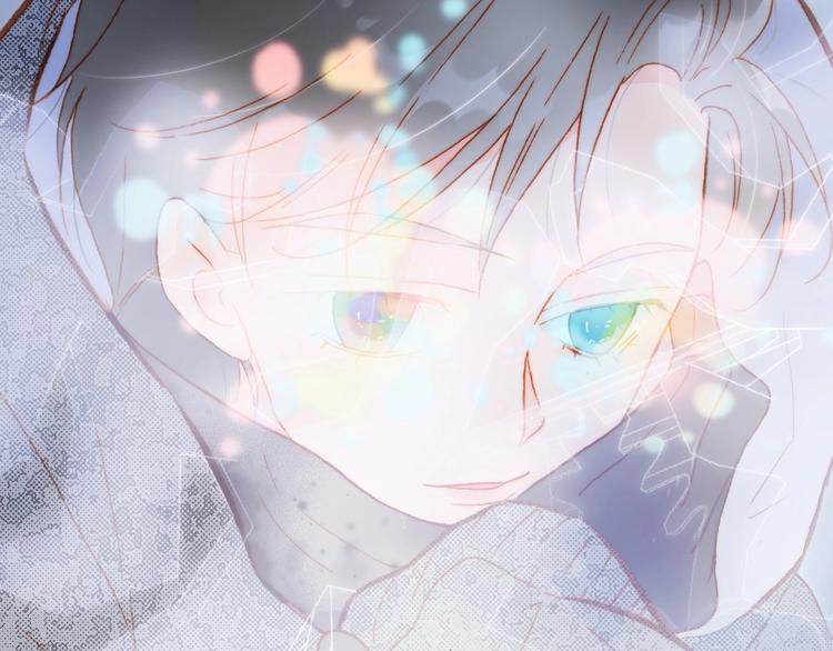 宇宙琴未响韩漫全集-第18话 我不是他！无删减无遮挡章节图片 