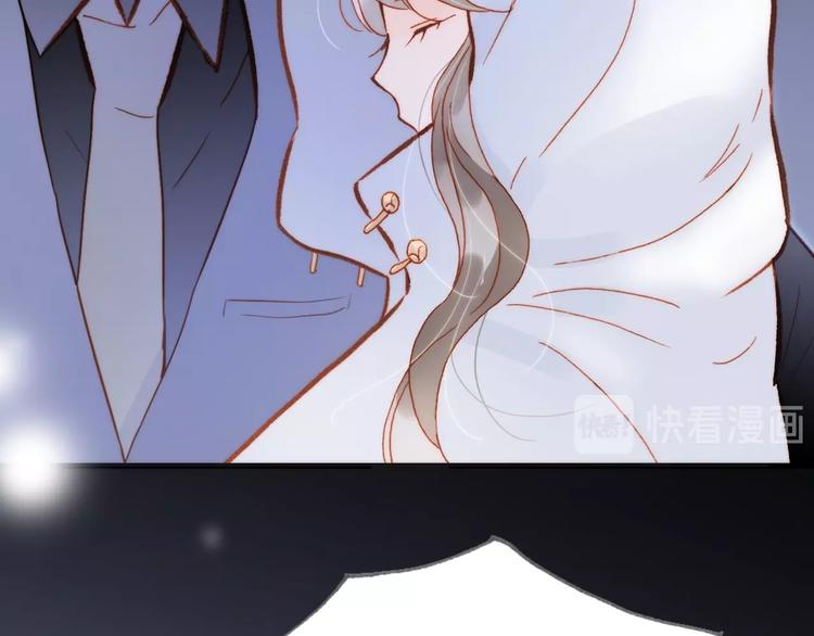 宇宙琴未响韩漫全集-第18话 我不是他！无删减无遮挡章节图片 