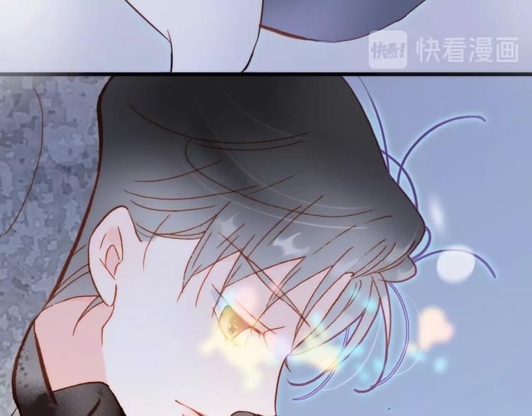 宇宙琴未响韩漫全集-第18话 我不是他！无删减无遮挡章节图片 