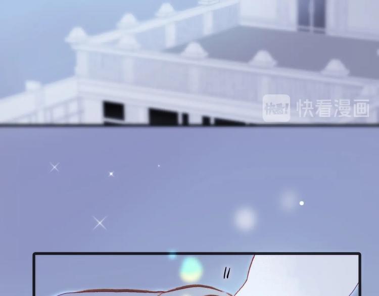 宇宙琴未响韩漫全集-第19话 我爱的人无删减无遮挡章节图片 